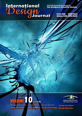 International Design Journal