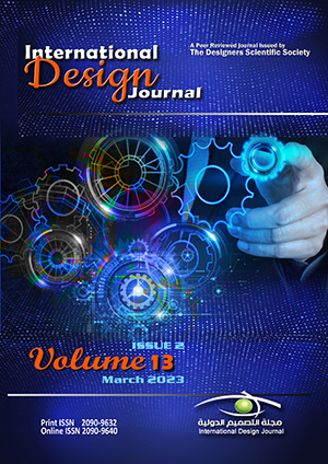 International Design Journal