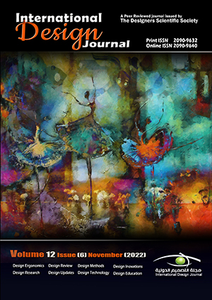 International Design Journal