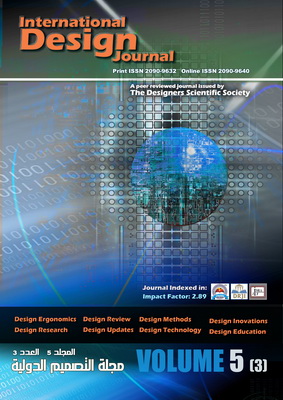 International Design Journal