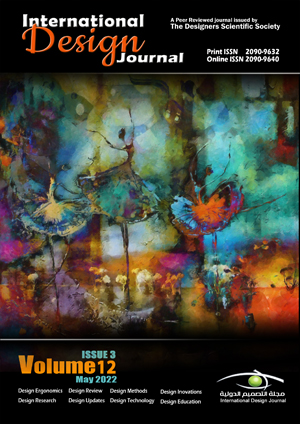 International Design Journal