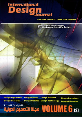 International Design Journal