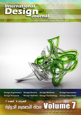 International Design Journal