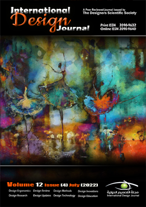 International Design Journal