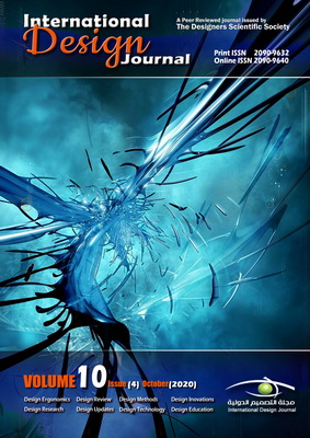 International Design Journal
