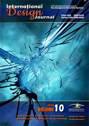 International Design Journal